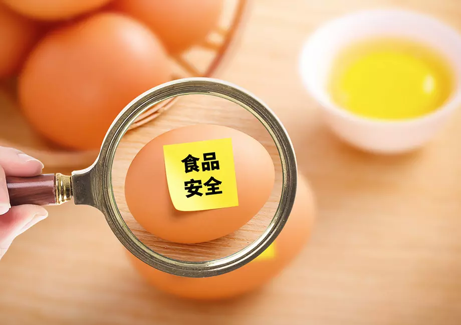 各国食品接触检测