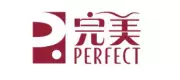 完美
